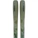 Elan Ripstick 96 Ski freeride (168cm - Vert)
