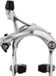 Shimano Voorrem tektro caliper r539 47-59mm | 51mm as | zilver