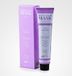 DESIGN LOOK NUTRI Color Mask 4-in-1 lavander, 120 ml, uniek, standaard