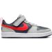 Nike Kindertrainers Court Borough Low Recraft