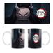 SAKAMI - Demon Slayer: Kimetsu no Yaiba - Demon Nezuko - Tasse, Mug - 320 ml