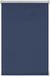 GARDINIA EASYFIX Thermo-rolgordijn met thermo-achterzijde om te klemmen of lijmen, optimale lichtreflectie, energiebesparend, ondoorzichtig, alle montageonderdelen inbegrepen, blauw, 75 x 150 cm (BxH)
