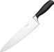 Vogue Soft Grip Koksmes 25.5cm