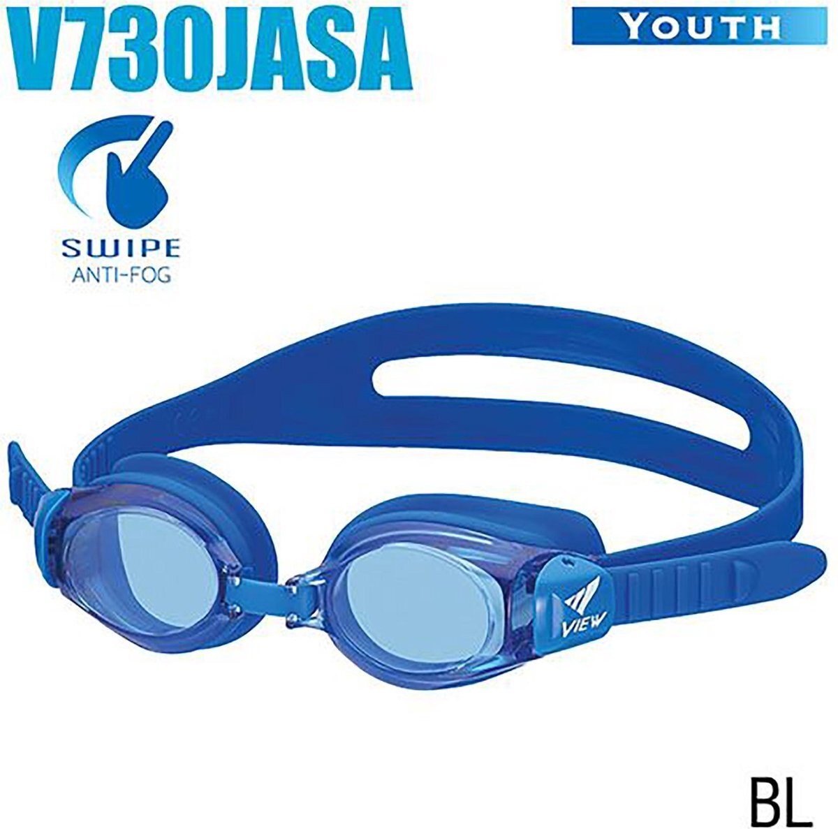 View Youth (leeftijd 4-9 jaar) kinder zwembril met SWIPE technologie V730JASA-BL