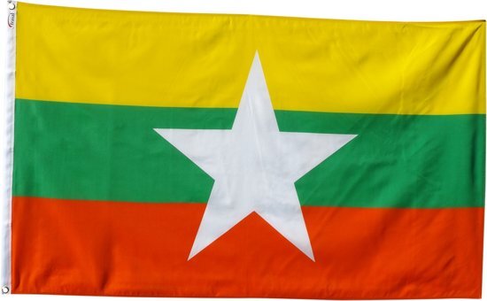 Trasal - vlag Myanmar - myanmarese vlag 150x90cm