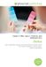 Dulux Paint