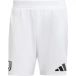 Juventus Turin Short Domicile Authentique 2024/25