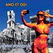 Amo Bonvoisin Bernie - Amo Et Odi (LP)