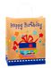 TSI 88315 cadeauzakjes van kraftpapier Happy Birthday, verpakking van 6 stuks, afmetingen: groot (HxBxD 32 x 26 x 12 cm)