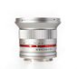 Rokinon RK12M-E-SIL 12mm F2.0 Ultra Groothoek Vaste Lens voor Sony E-mount (NEX)