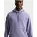 Nike Hoodie Solo Swoosh