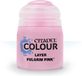 Games Workshop Citadel Layer : Rose Fulgrim (12ml)