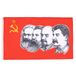 AZ FLAG Vlag USSR 90x60 cm Polyester