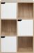 Merkloos Cube kast Eik en Wit