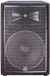 JBL JRX215 15 inch fullrange luidspreker