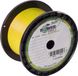 Power Pro Dyneema | Yellow | 0.41mm | 2740m