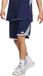 Adidas Performance 3G Speed Aeroready Basketbalshort Heren Blauw 3XL