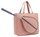 Housse de raquette de tennis avec sac de rangement pour équipement de sport