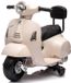 Sun Baby Vespa Elektrische Kinderscooter Wit met rugleuning