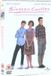 Sixteen UNIVERSAL PICTURES INTERNATIONAL ENTERTAINMENT LIMITED Sixteen Candles / DVD / 1984