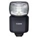 Canon Speedlite EL-5 II