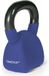 Gymstick Ergo Kettlebell 16kg Bleu