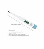 H.K. Digital Thermometer HK-901