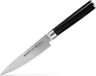 Samura Mo-V Utility Knife 24cm Zwart