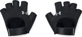 Under Armour Training Handschoenen Zwart M
