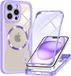 Techsuit Hoesje geschikt voor Apple iPhone 14 Pro - ColorVerse 360 Case met Screenprotector - Geschikt voor MagSafe - Paars