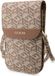 Guess PU G-Cube Heuptas (Scherm tot 7 Inch) - Bruin