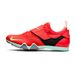 Nike Pole Vault Elite Unisex