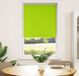 Maison Exclusive - Store occultant, vert, 80x130 cm