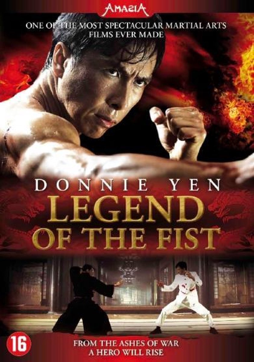 SOURCE 1 Legend of The Fist