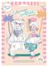 Ara Creative, set de 2 planches gonflables à colorier, thème : Chien joyeux