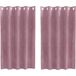 Rideaux occultants rose foncé 140 x 140 cm velours