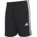 Adidas Essentials French Terry 3-Stripes Shorts