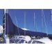 Plastimo housse de grand-voile