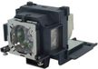 QualityLamp PANASONIC PT-VX400E projectielamp ET-LAV100, bevat originele UHP lamp. Prestaties gelijk aan origineel.