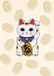 Journal Tuttle Studio Journal Lucky Cat (Maneki Neko), Lined Paperback