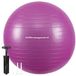 Ultrasport Fitnessbal 55 cm rood