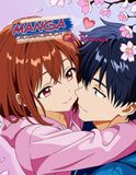 Manga Ausmalbuch Cute Romance: von SanmahPicture