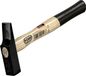 Picard Maillet de menuisier ES 230 g