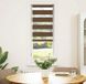 Maison Exclusive - Store double, brun, 50x100 cm