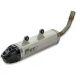 Fresco Aluminium Silencieux Gas Gas EC 300 / Husqvarna TE 250