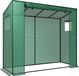 YRHome Mini Kas 200x80x150cm, vert