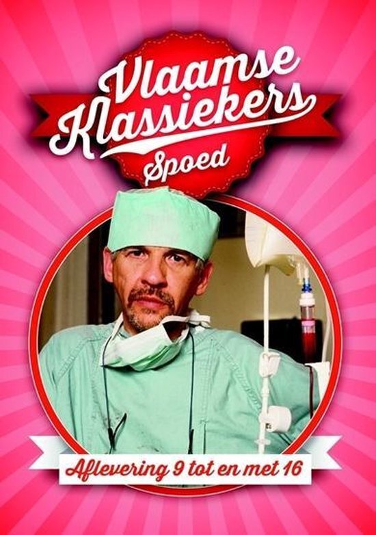 SEGUNDA Vlaamse Klassiekers: Spoed Aflevering 9-16 - DVD