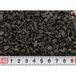Grind Akvastabil Grind MERKUR 3 L