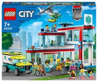 lego Ziekenhuis bouwspeelgoed - 60330