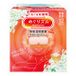 Kao White Tea MegRhythm Steam Eye Mask Limited Edition 12 pcs